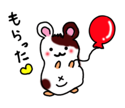Hamstar-chan in the world. sticker #6351754