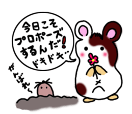 Hamstar-chan in the world. sticker #6351755