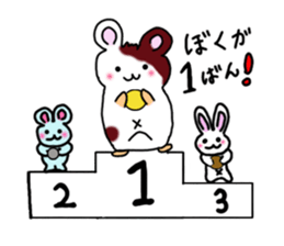 Hamstar-chan in the world. sticker #6351756