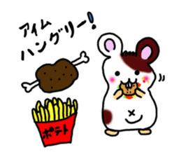 Hamstar-chan in the world. sticker #6351758
