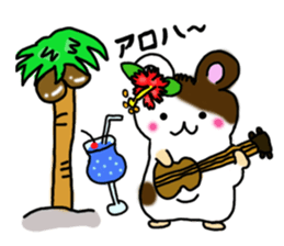 Hamstar-chan in the world. sticker #6351760