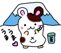 Hamstar-chan in the world. sticker #6351761