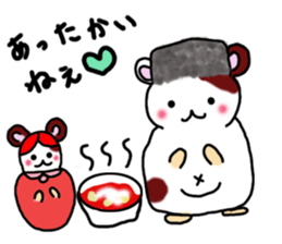 Hamstar-chan in the world. sticker #6351762