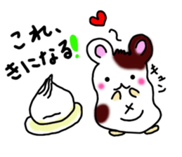Hamstar-chan in the world. sticker #6351763