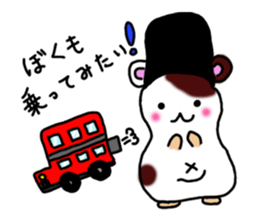 Hamstar-chan in the world. sticker #6351768