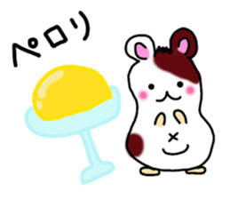 Hamstar-chan in the world. sticker #6351769