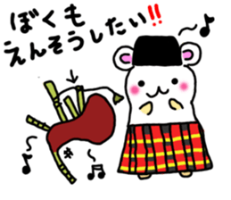 Hamstar-chan in the world. sticker #6351770