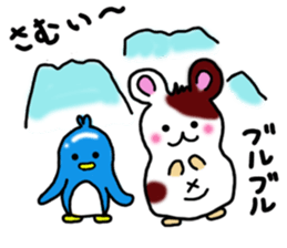 Hamstar-chan in the world. sticker #6351773