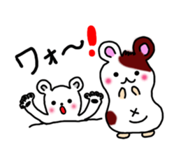 Hamstar-chan in the world. sticker #6351774
