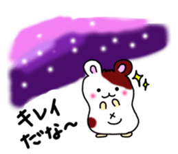 Hamstar-chan in the world. sticker #6351775