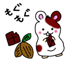 Hamstar-chan in the world. sticker #6351776