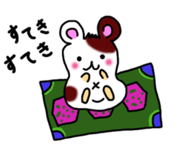 Hamstar-chan in the world. sticker #6351779