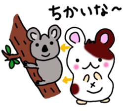 Hamstar-chan in the world. sticker #6351781