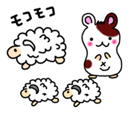 Hamstar-chan in the world. sticker #6351782