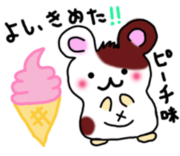 Hamstar-chan in the world. sticker #6351784
