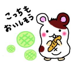 Hamstar-chan in the world. sticker #6351785