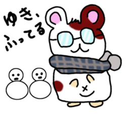 Hamstar-chan in the world. sticker #6351788