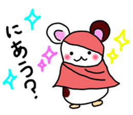 Hamstar-chan in the world. sticker #6351789
