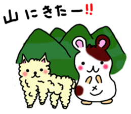 Hamstar-chan in the world. sticker #6351790