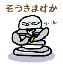 nejio M8 ver.SUS304 sticker #6351952