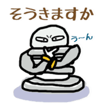 nejio M8 ver.SUS304 sticker #6351952