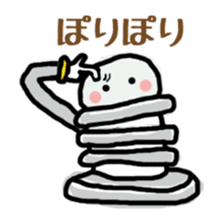 nejio M8 ver.SUS304 sticker #6351953