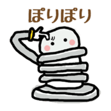 nejio M8 ver.SUS304 sticker #6351953