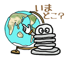 nejio M8 ver.SUS304 sticker #6351954