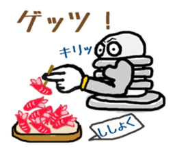 nejio M8 ver.SUS304 sticker #6351955