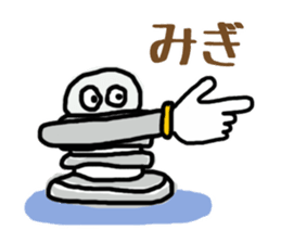 nejio M8 ver.SUS304 sticker #6351958