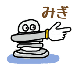 nejio M8 ver.SUS304 sticker #6351958