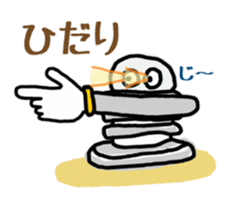 nejio M8 ver.SUS304 sticker #6351959