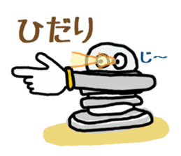 nejio M8 ver.SUS304 sticker #6351959