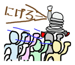 nejio M8 ver.SUS304 sticker #6351964