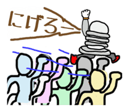 nejio M8 ver.SUS304 sticker #6351964