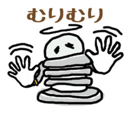 nejio M8 ver.SUS304 sticker #6351965