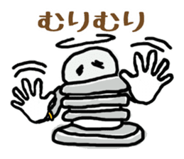 nejio M8 ver.SUS304 sticker #6351965