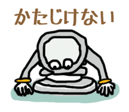 nejio M8 ver.SUS304 sticker #6351966