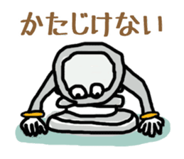 nejio M8 ver.SUS304 sticker #6351966