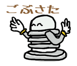 nejio M8 ver.SUS304 sticker #6351967