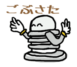 nejio M8 ver.SUS304 sticker #6351967