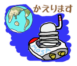 nejio M8 ver.SUS304 sticker #6351968