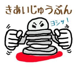 nejio M8 ver.SUS304 sticker #6351969