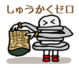 nejio M8 ver.SUS304 sticker #6351970