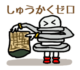 nejio M8 ver.SUS304 sticker #6351970