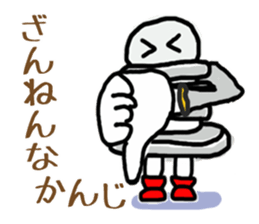 nejio M8 ver.SUS304 sticker #6351972