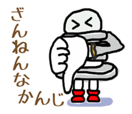 nejio M8 ver.SUS304 sticker #6351972