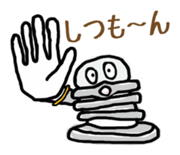 nejio M8 ver.SUS304 sticker #6351973