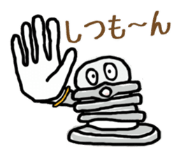 nejio M8 ver.SUS304 sticker #6351973