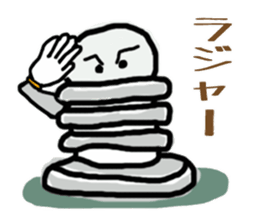 nejio M8 ver.SUS304 sticker #6351976